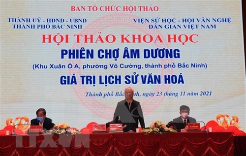 Bac Ninh préserve la valeur culturelle du marché Âm Duong